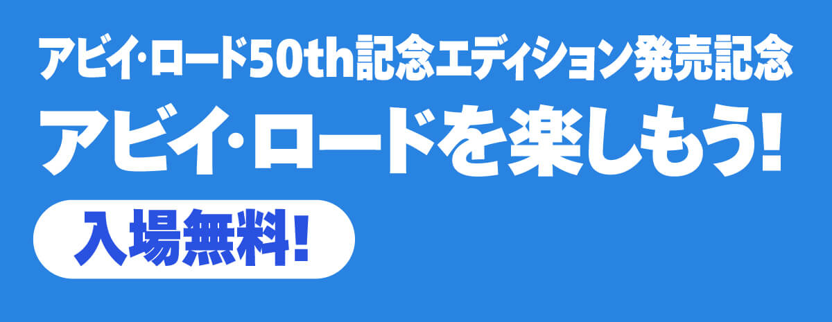 ジョン・レノンの写真